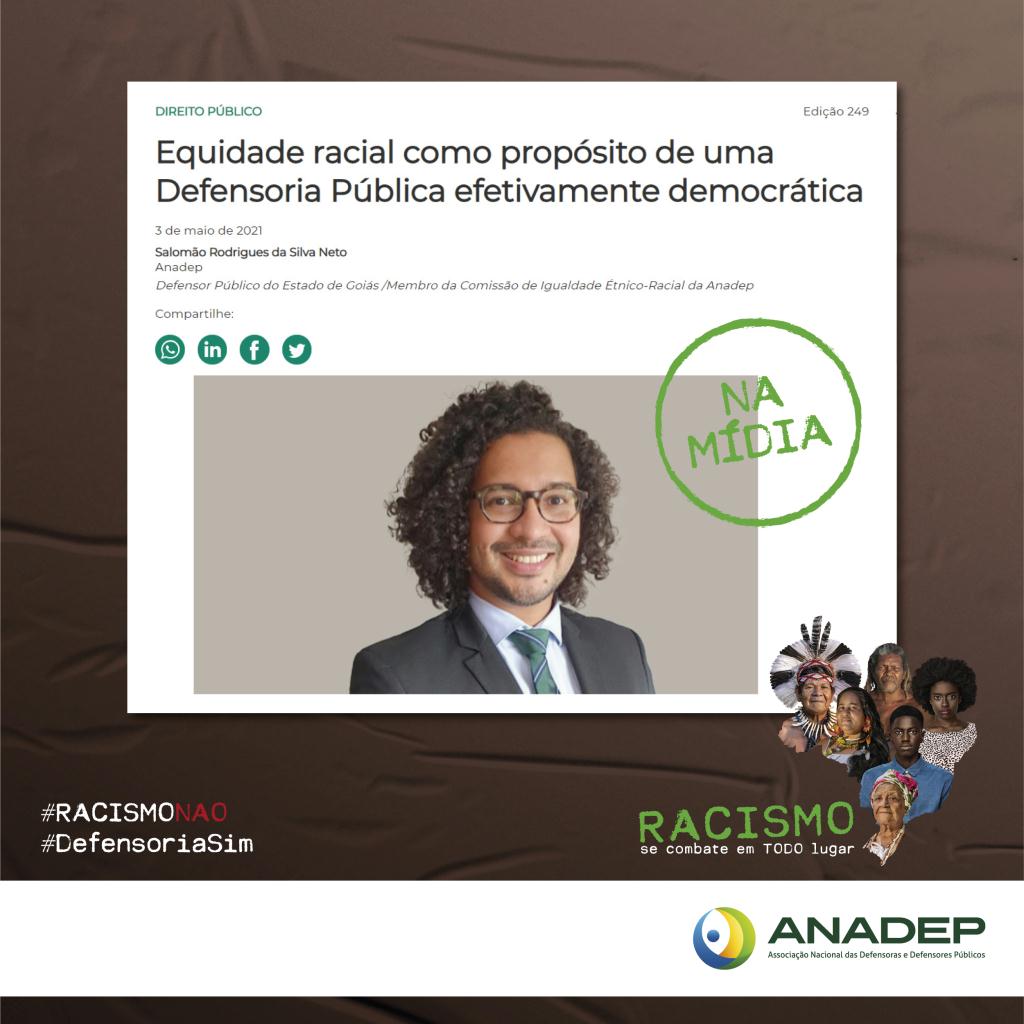 ANADEP divulga identidade visual da Campanha Nacional 2021 – CONDEGE